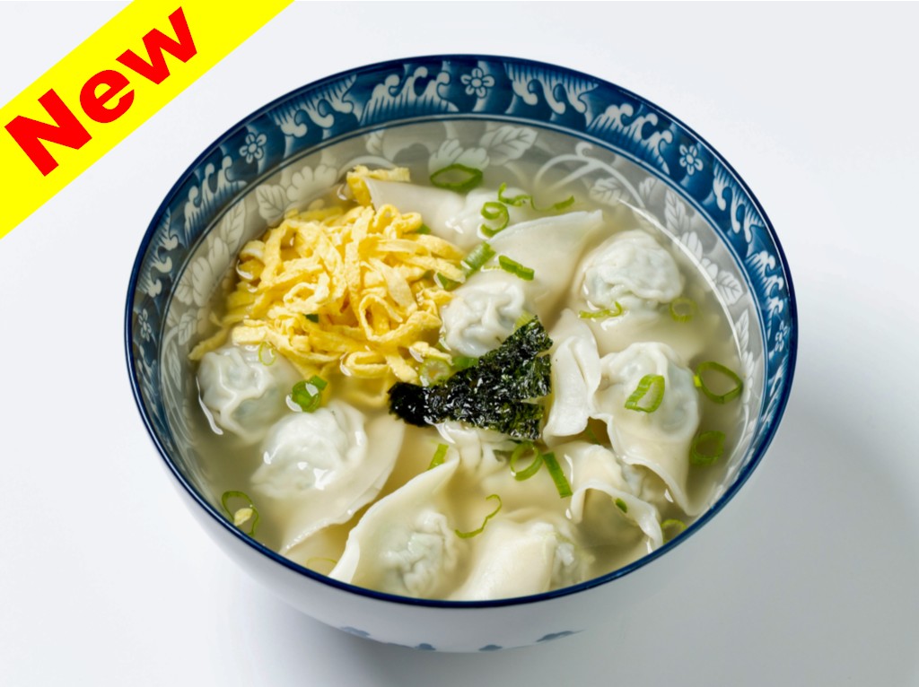 shanghai Wonton Soup (10) at Lee Chen Asian Bistro