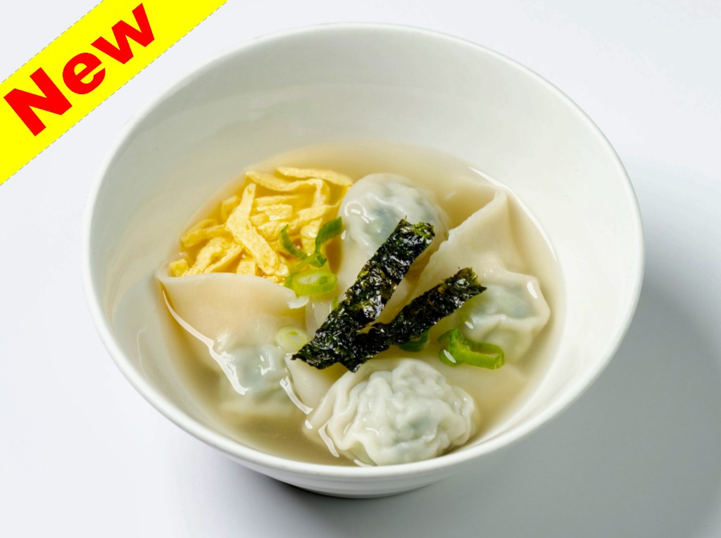 Shanghai Wonton Soup (4) at Lee Chen Asian Bistro